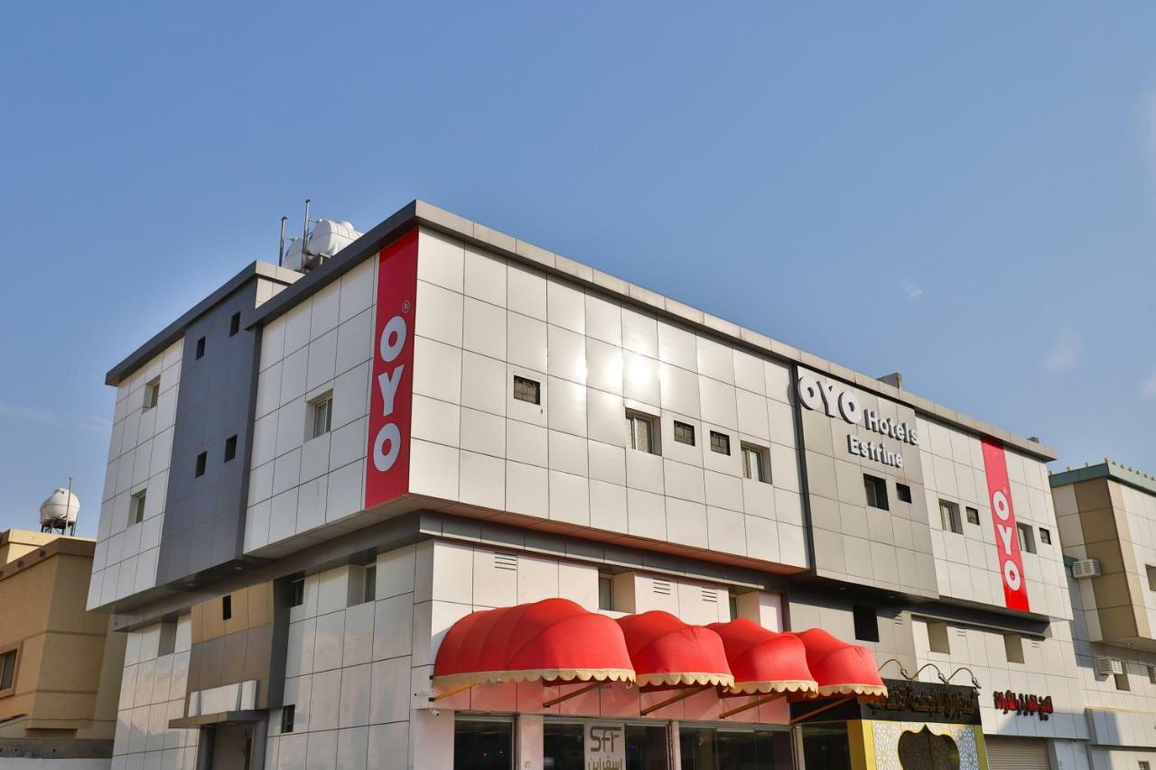Esfrine Hotel Apartment Tabuk Exterior photo